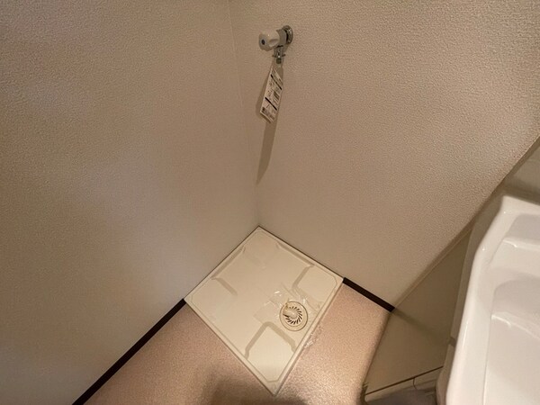 洗濯機置場