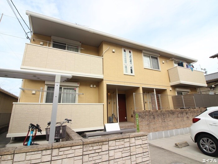 物件外観写真1　(外観写真)