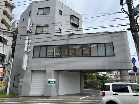 岩田ビル外観写真