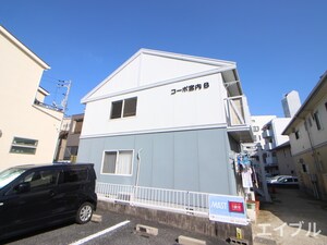 コ－ポ宮内Ｂ棟外観写真