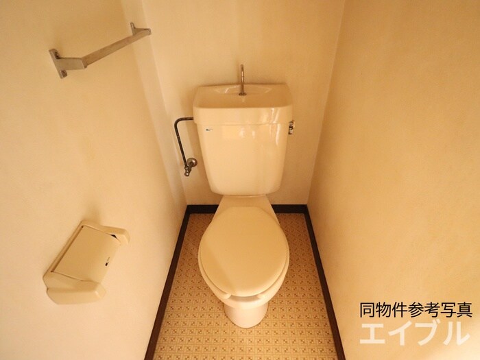 物件内観写真10　(トイレ)