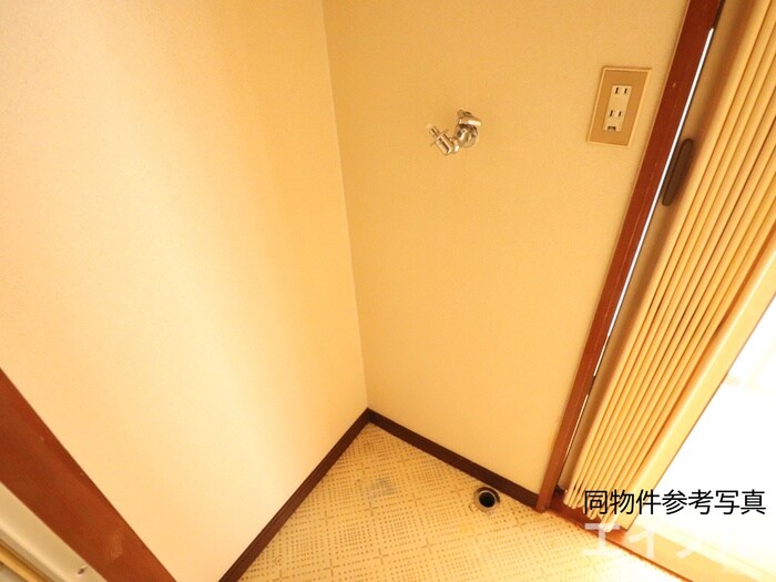 物件内観写真11　(洗濯機置場)