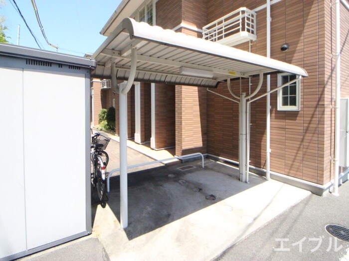 物件外観写真4　(駐輪場)