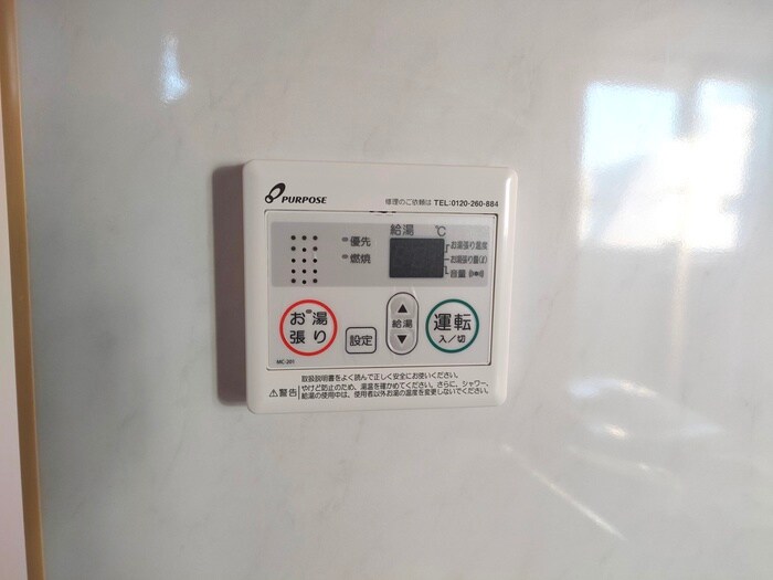 物件内観写真18　(内観写真)