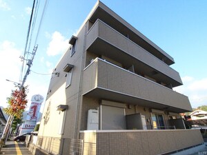 パールメゾン外観写真