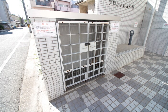 物件外観写真4　(その他)