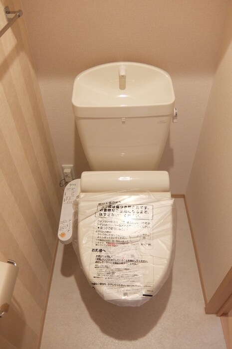 物件内観写真9　(トイレ)