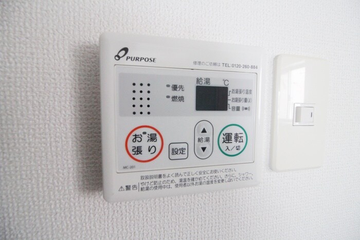 物件内観写真22　(内観写真)