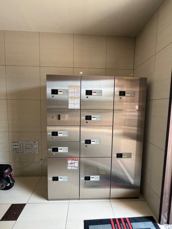 その他