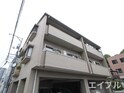 平元ビル