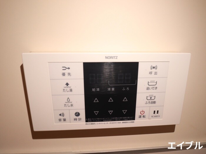 物件内観写真20　(内観写真)