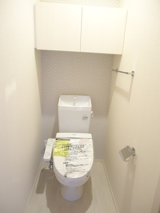 物件内観写真9　(トイレ)