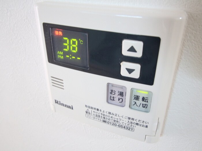 物件内観写真18　(内観写真)