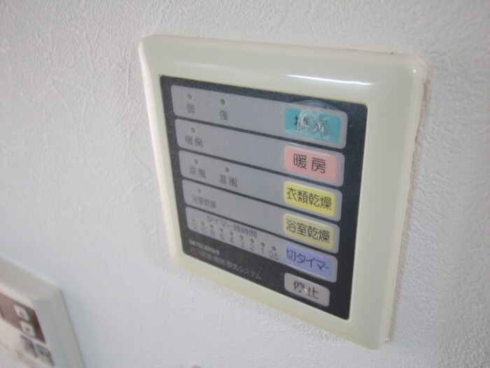 物件内観写真19　(内観写真)