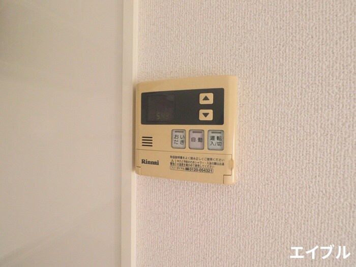 物件内観写真20　(内観写真)