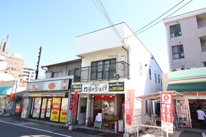 メルポート東本浦外観写真