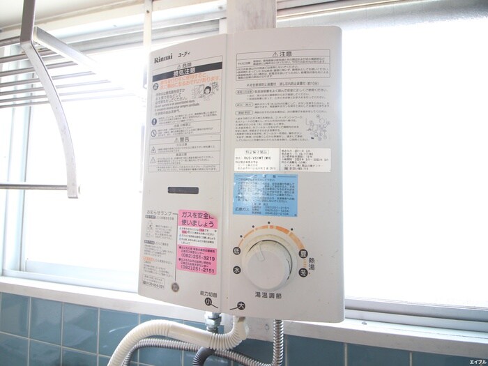 物件内観写真19　(内観写真)