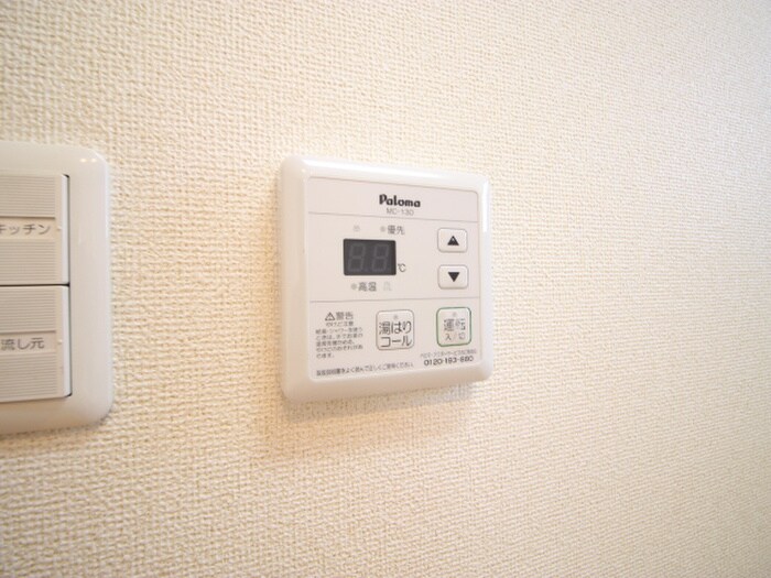 物件内観写真21　(内観写真)