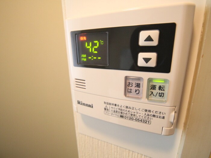 物件内観写真19　(内観写真)