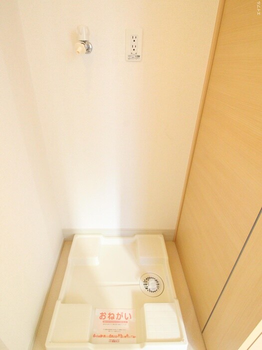 物件内観写真13　(洗濯機置場)