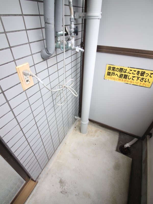 洗濯機置場