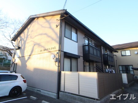 パ－クハイツ野田Ａ棟外観写真