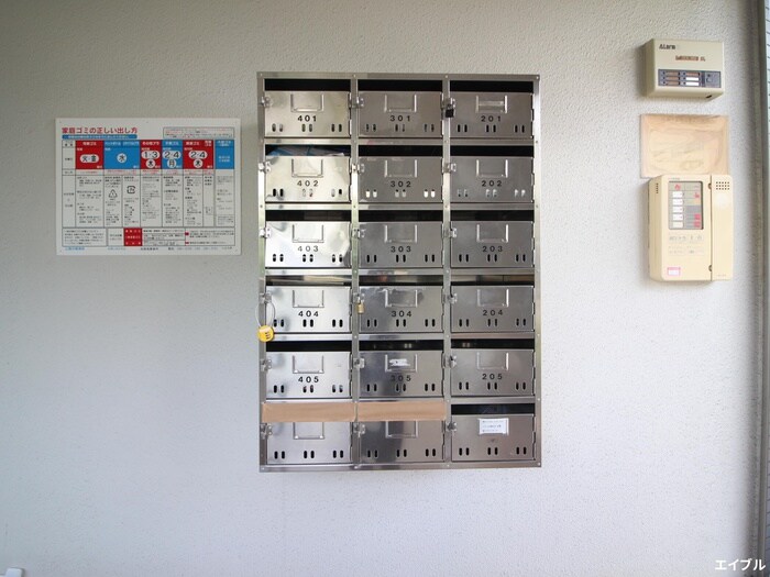 物件外観写真4　(建物設備)