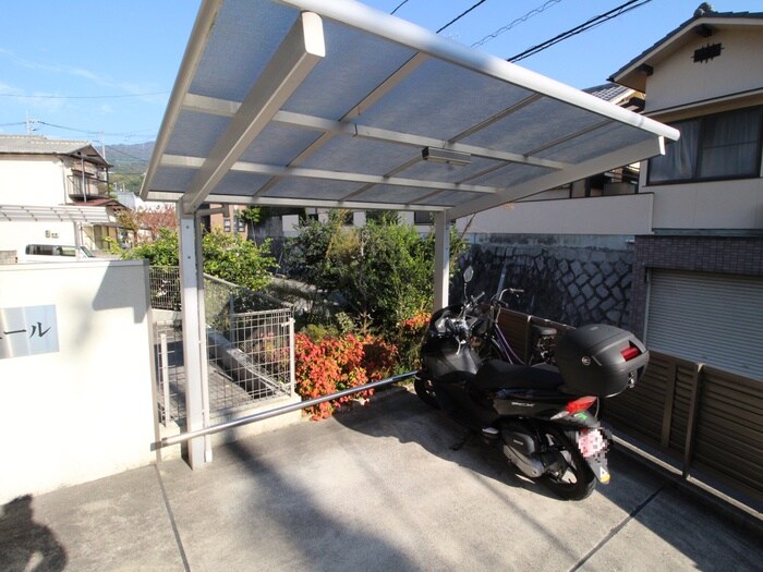 物件外観写真3　(駐輪場)