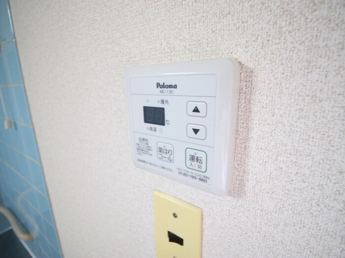 物件内観写真16　(内観写真)