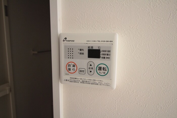 物件内観写真19　(内観写真)