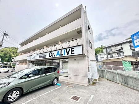 トロール小野原外観写真