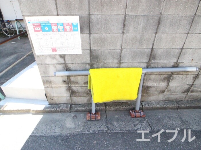 物件外観写真6　(その他)