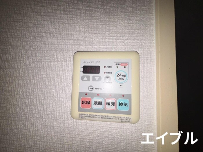 物件内観写真21　(内観写真)