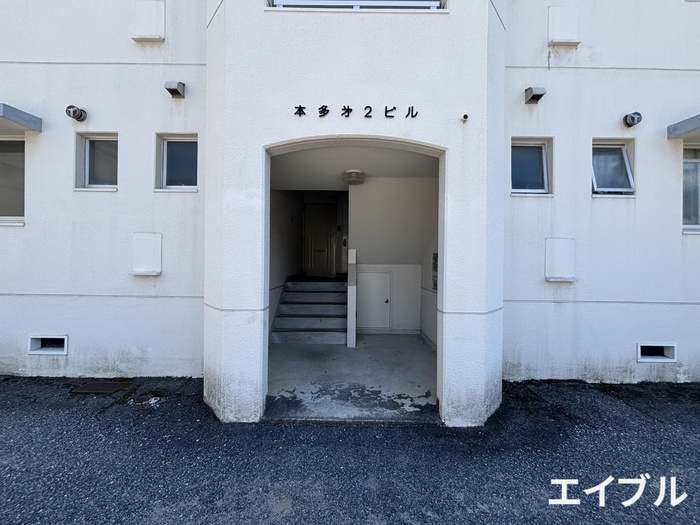 外観写真