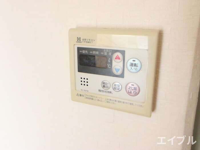 物件内観写真22　(内観写真)