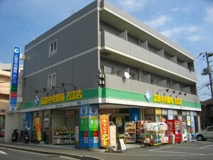 峯野ビル外観写真