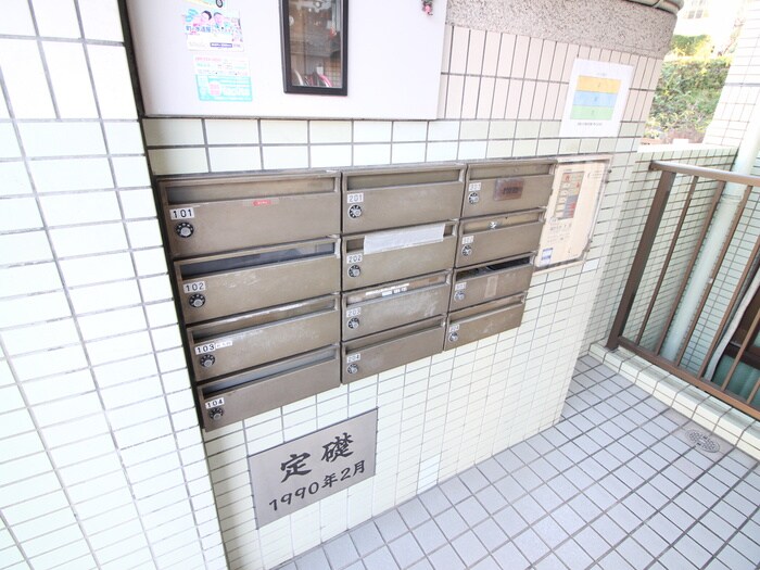 物件外観写真5　(建物設備)