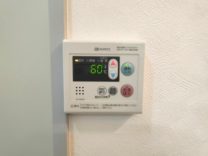 物件内観写真18　(内観写真)