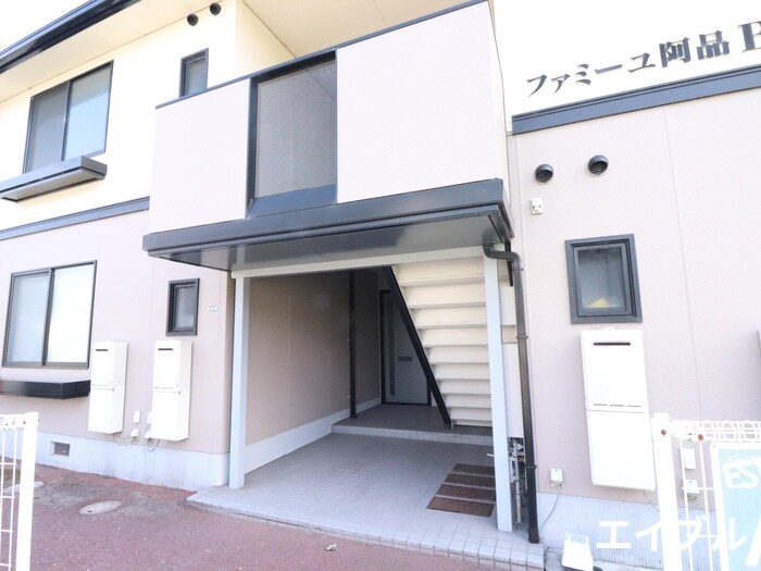 物件外観写真4　(エントランス部分)