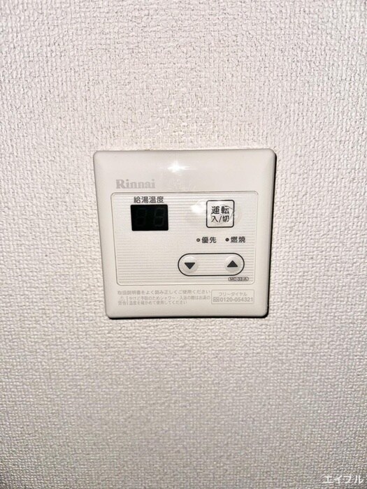 物件内観写真21　(内観写真)