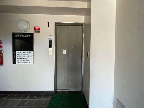 建物設備