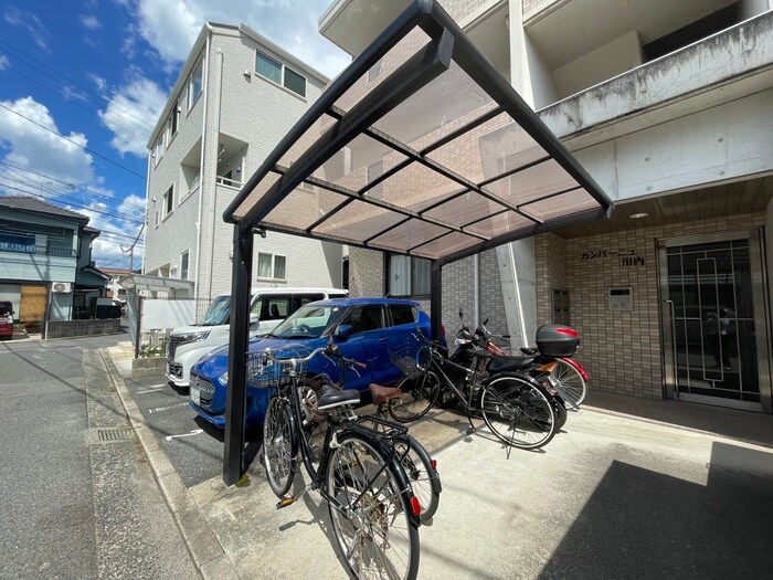 物件外観写真4　(駐輪場)