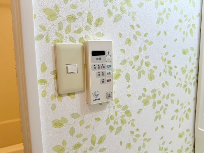 物件内観写真20　(内観写真)