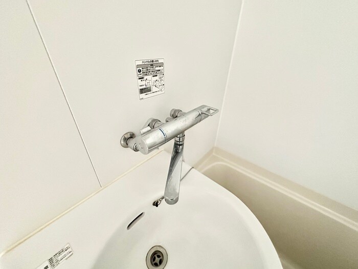 物件内観写真21　(内観写真)