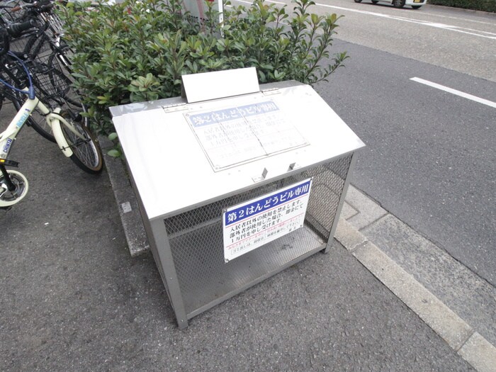 物件外観写真2　(その他)