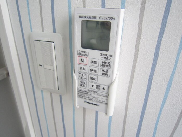 物件内観写真17　(内観写真)