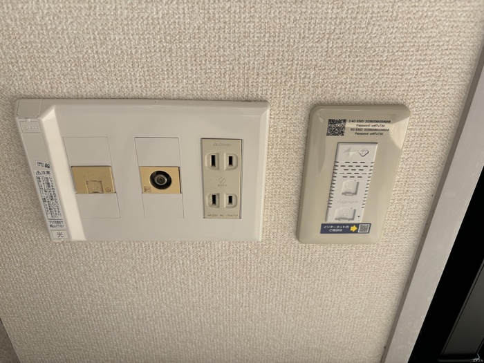 内観写真