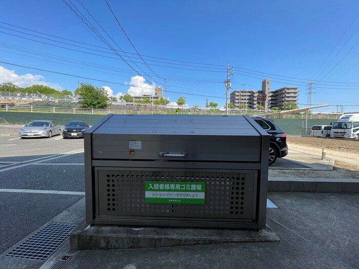 物件外観写真4　(建物設備)