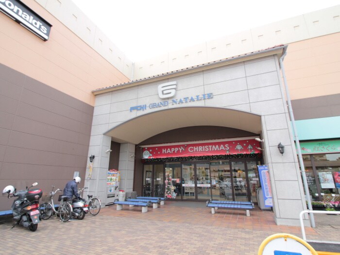 物件外観写真6　(周辺環境)