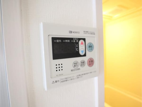 その他設備(給湯設備)